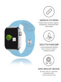 Ремешок (силиконовый) для часов Apple Watch 42/44 голубой