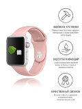 Ремешок (силиконовый) для часов Apple Watch 42/44 розовый