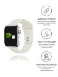 Ремешок (силиконовый) для часов Apple Watch 42/44 слоновая кость
